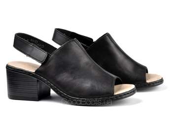 RIEKER V0552-00