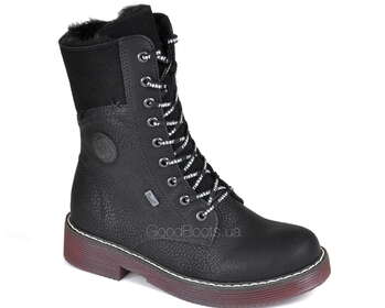 RIEKER 70048-00