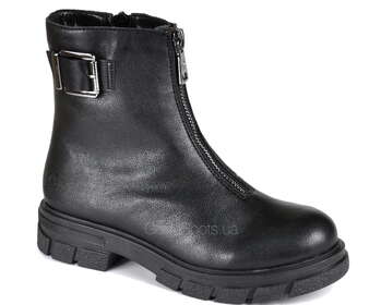 RIEKER Z9151-00