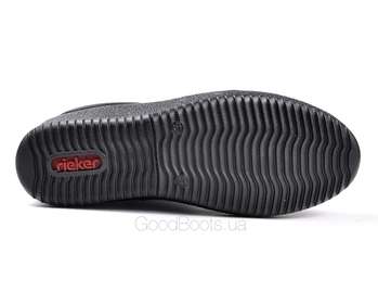 RIEKER Y4473-00