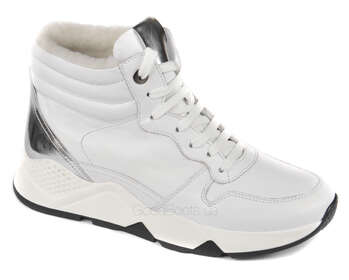 GOODBOOTS 7059-75-ST/WHITE/LICO