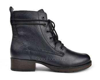 RIEKER Z9531-14/BLUE