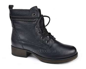 RIEKER Z9531-14/BLUE