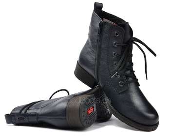 RIEKER Z9531-14/BLUE