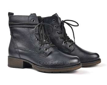 RIEKER Z9531-14/BLUE