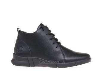 RIEKER N2131-00