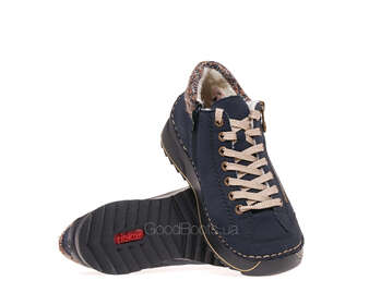 RIEKER 51523-14