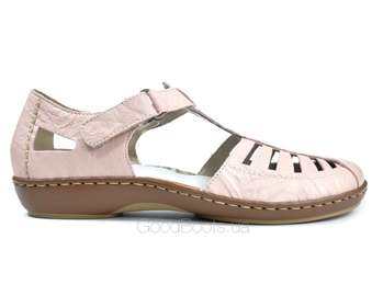 RIEKER 45865-31