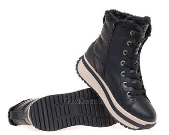RIEKER W0963-01