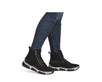 RIEKER 45920-01