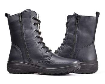 Rieker Z7004-14
