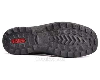 Rieker Z7004-14