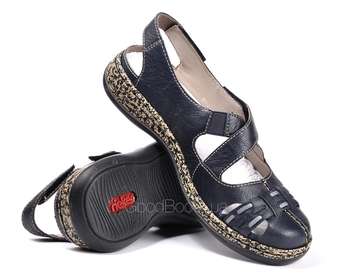 Rieker 46377-14