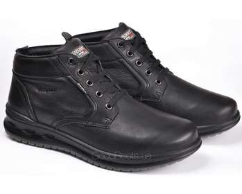 GRISPORT 43015A11TN