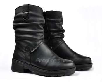 Rieker X0581-00