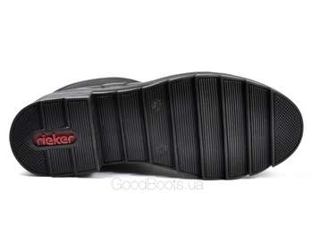 Rieker X0581-00