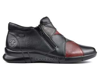 RIEKER N2184-00