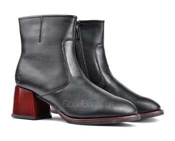 RIEKER 97061-00