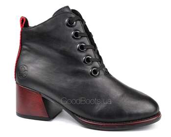 RIEKER 79332-00
