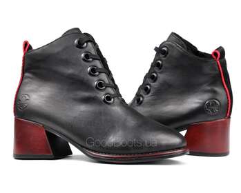 RIEKER 79332-00