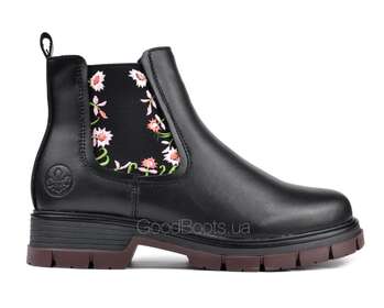 RIEKER 97464-00