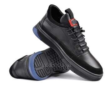KADAR 3803531-Б