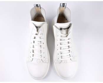 STEPTER 7557/WHITE