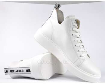 STEPTER 7557/WHITE