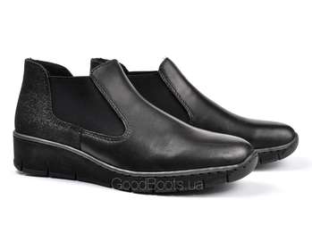 RIEKER 53790-00